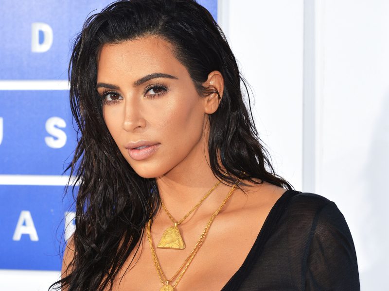 Kim Kardashian Makeup 2016: A Glowing Beauty Revolution